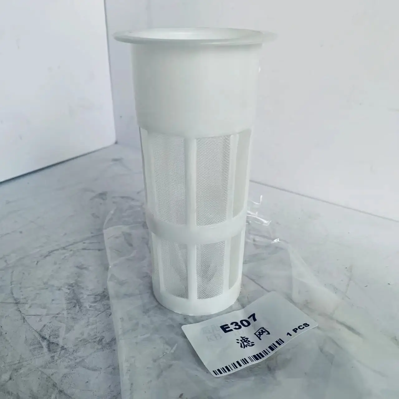 Construction Machinery Parts Filter Strainer 07056-18416 for E307  PC200 Excavator D65 Bulldozer 0705618416 Strainer