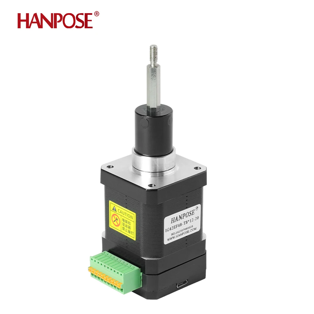 HANPOSE 42EF48/60/40-T8*12-20 48mm Integrated Fixed Axis Motor 2.25v 2.5a 1.8 ° NEMA17 Closed-Loop Motor