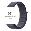 #02 Midnight Blue