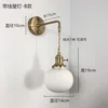 Lámpara de pared de cerámica B con línea.