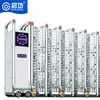QG-PF B