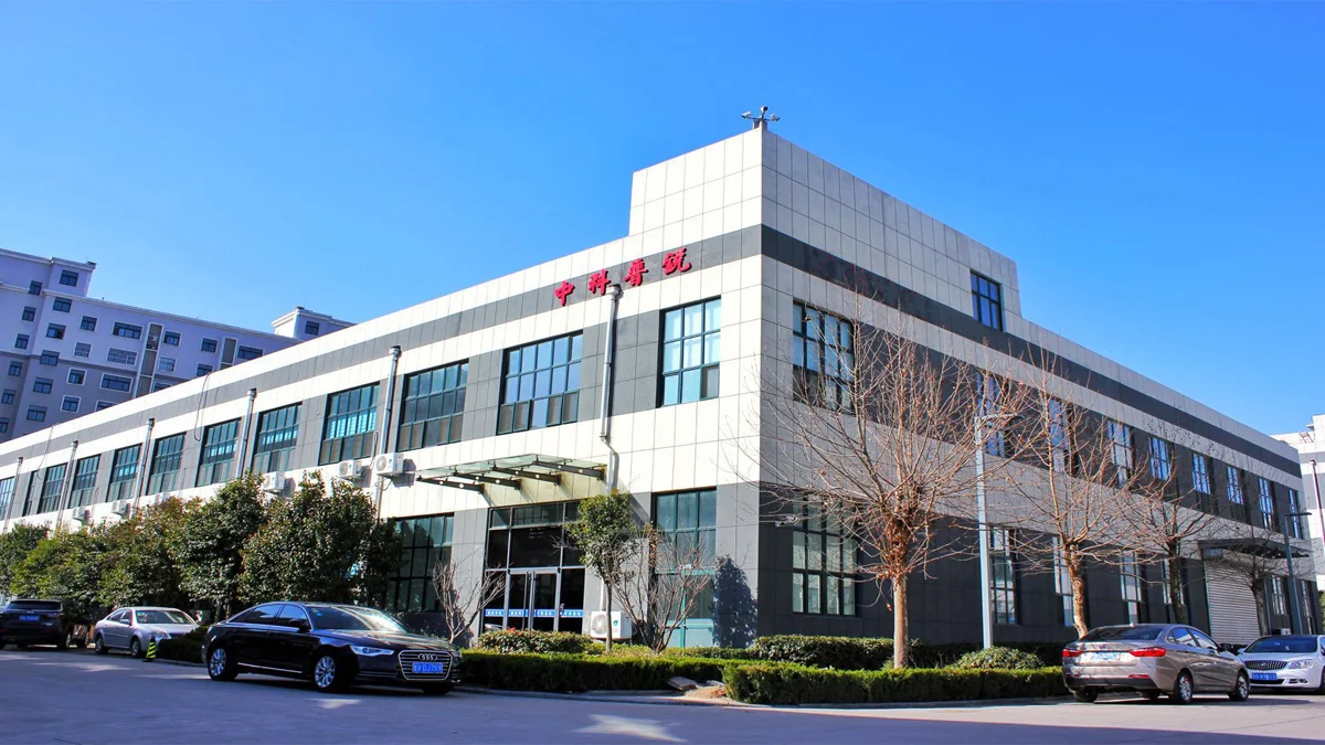 Shandong Ipre Inspection Technology Co., Ltd.