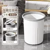 Small size, pearl white, 1 piece [thickened PP material]