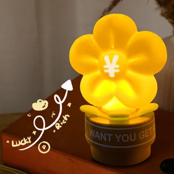 QZOO Cute LED Silicone Flower Lamp small kids night light Decorative Gift for Children Kids home lamps