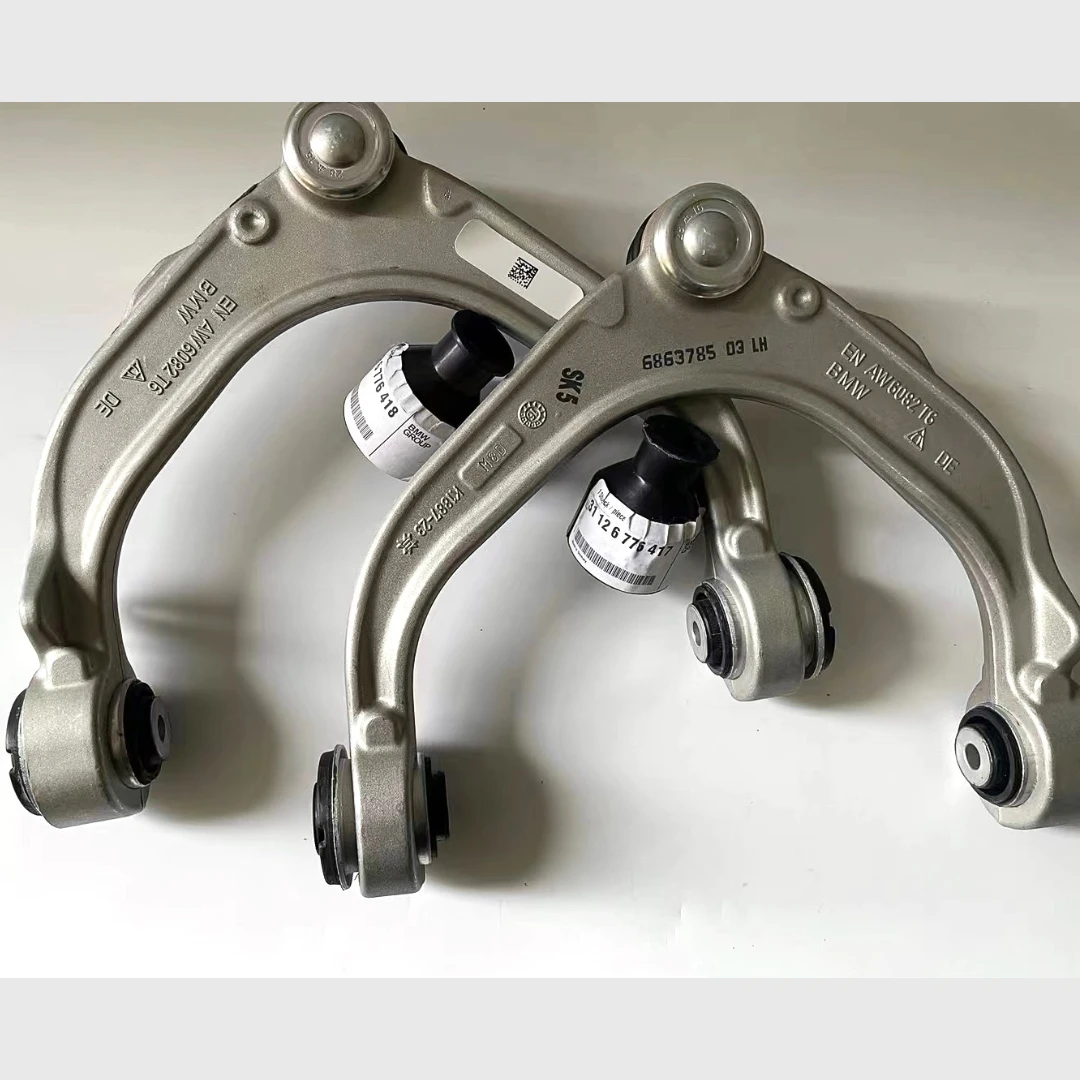 Original Upper Control Arm For Mercedes Benz C Class W205 Coupe C205