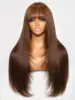 Caramel 24inch