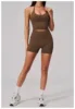 Set corto reggiseno U marrone