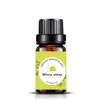 ylang ylang