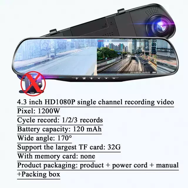 4.3英寸汽车DVR录像机仪表盘凸轮全高清1080P镜凸轮汽车Dvr摄像机循环记录运动跟踪