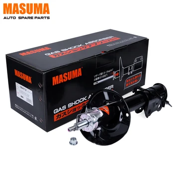 G8412 NASUMA Shock Absorber for SUBARU PLEO RA2 EN07