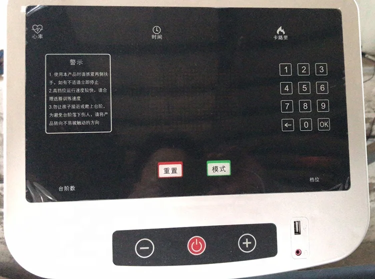 Оптом китайская фабрика по производству фитнес оборудование для тренажерного зала лестничные master YG-C003