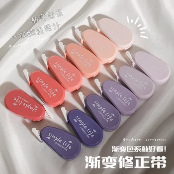 Kawaii Stationery Cute  Correction Tape Student Use Gradient Color Mini Correction Tape