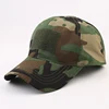 Camo Woodland