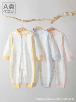 Baby's Jumpsuit Autumn Clothes Cotton Boneless Pajamas Spring Long-sleeved Single-breasted Baby's Climbing Clothes for Newborn