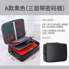 Fireproof triple-layer black with lock