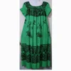 Menta