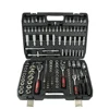 171-piece set [24teeth]
