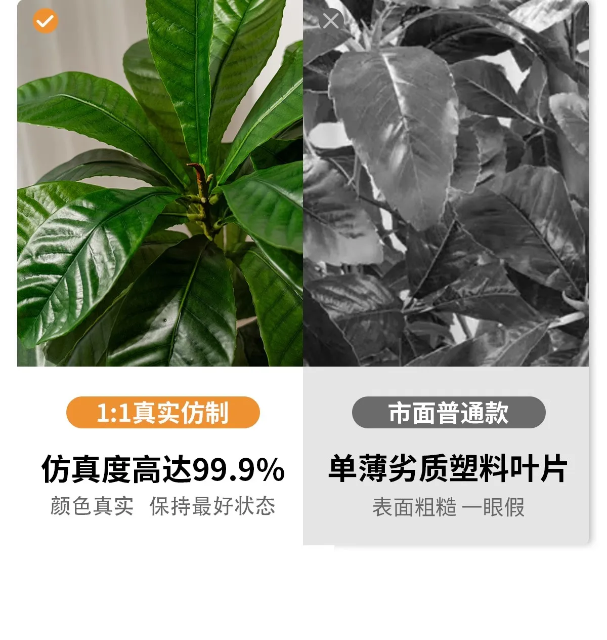 Artificial Plants Potted for Indoor Artificial Big Trees for Outdoor Simulation Plants Faked Plant Artificial Bonsai Decoration supplier