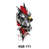 XQB-171