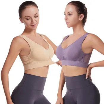 Custom Women's XL Sports Bra Tank Top Breathable Hollow Mesh Short Yoga Bra Free Steel Ring Gym Sportswear Seamless underwear