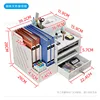 Classeur de bureau [Tiroir simple en forme d'antenne avec serrure]