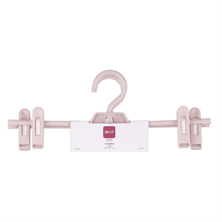 High Quality Wholesale Multi-function Hanger Grey Pink Plastic 33cm Hanger with Clips For Pants