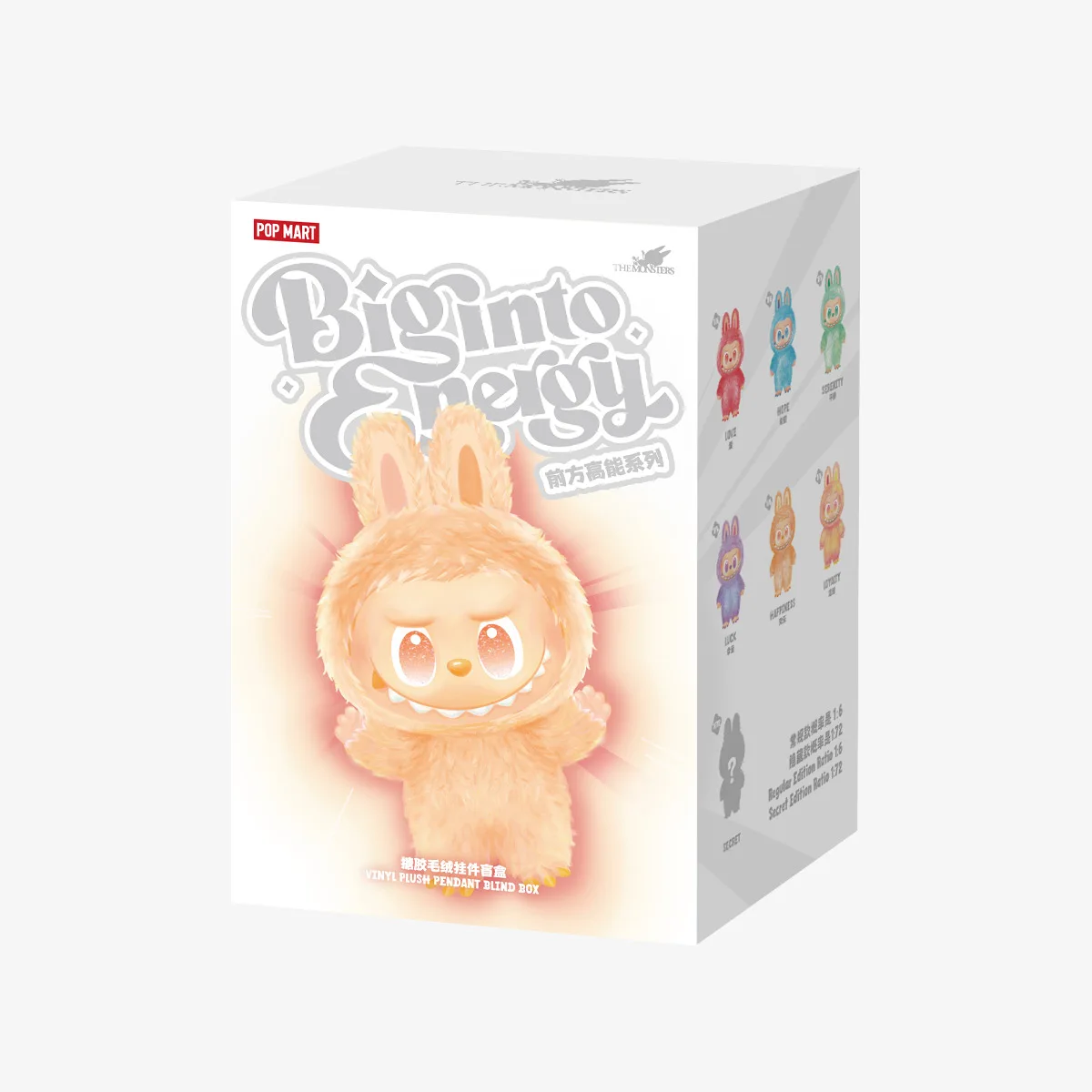 Hot Selling V3 Popmartt Original Big Energy Series PVC Plush
