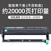ขาตั้งดรัม 20,000 หน้า [รองรับ 4 สี]