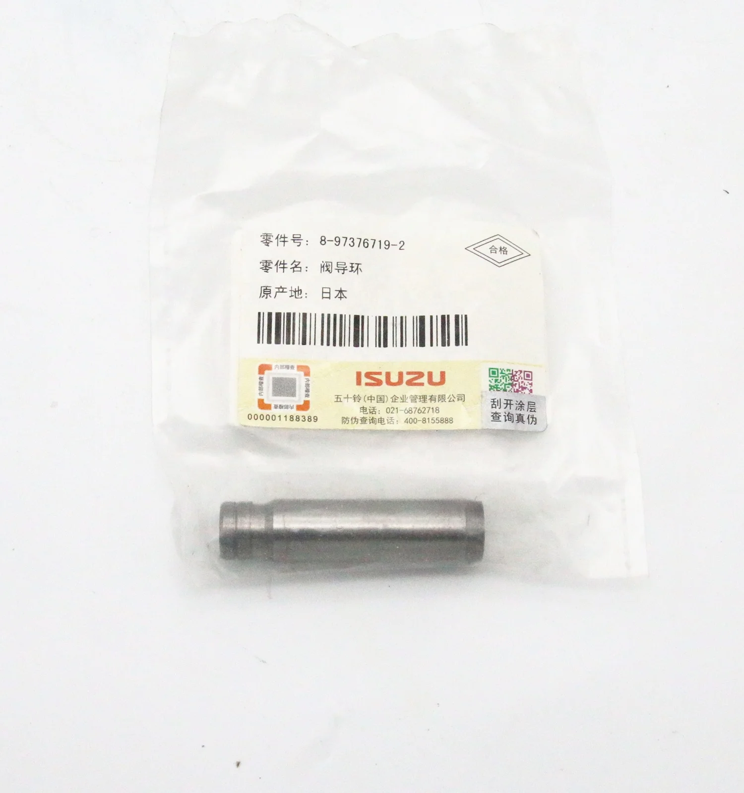 Genuine Japan Original Auto Truck Parts 6HK1 4HK1 6UZ1