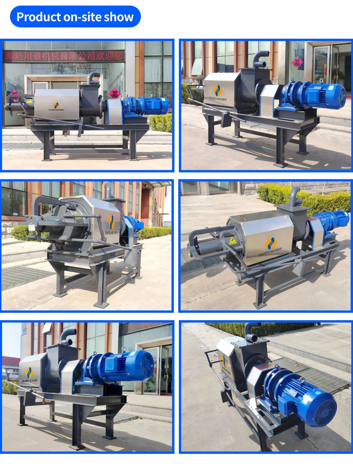 Cow Dung Dewatering Machine/dewatering Screw Press/poultry Farms Solid ...