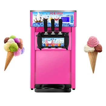 ZM168 Ice Cream Machine - High Productivity & Quality