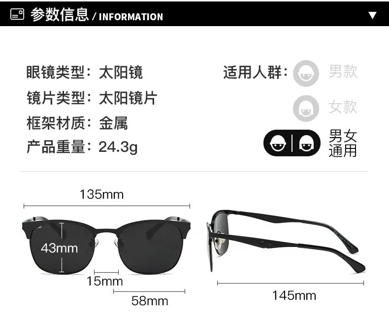 2023 Luxury Designer Sunglasses Designer Designer Brand Sunglasses