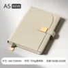 a5-bianco latte-fibbia quadrata a5-tasca semirotonda