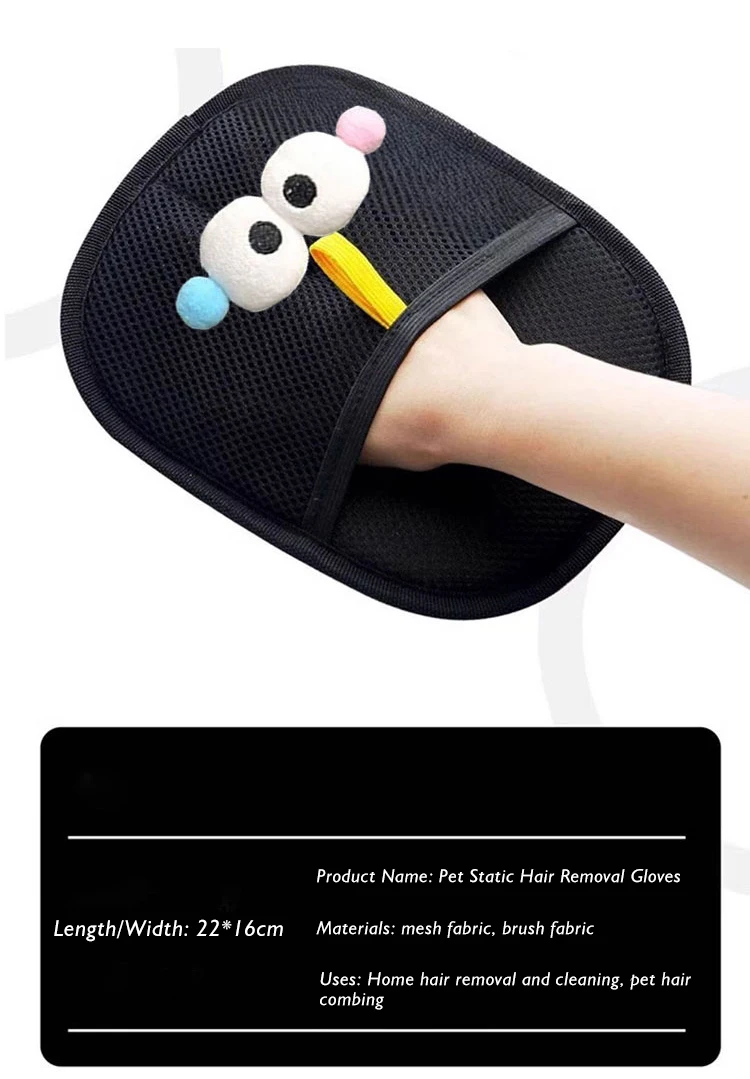 Pet Depilatory Gloves Electrostatic Dusting Gloves Bidirectional Bristles Household Sofa Electrostatic Depilatory Gloves manufacture