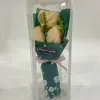 Champagne B.