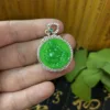Verde