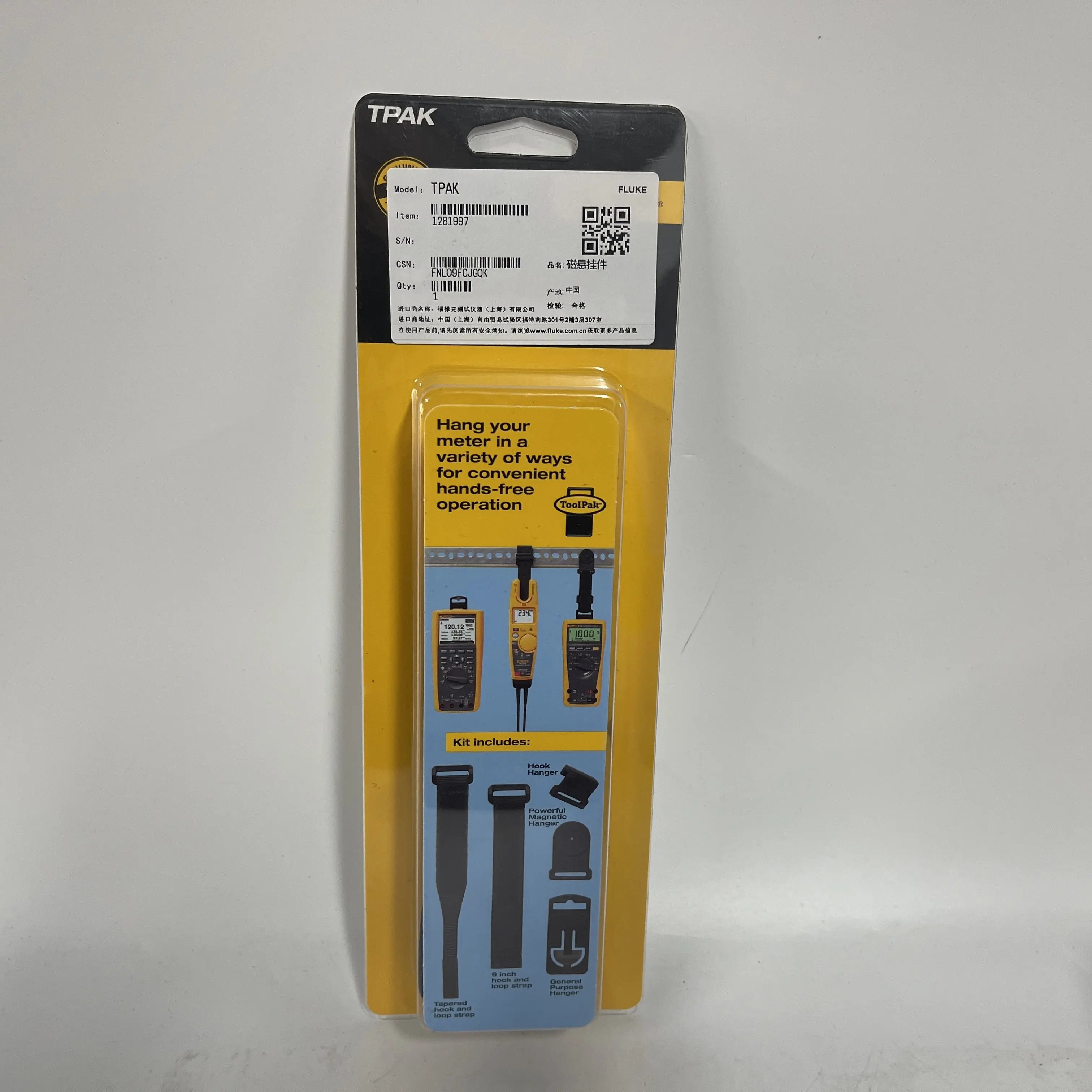 Fluke Multimeter Hanging Kit TPAK