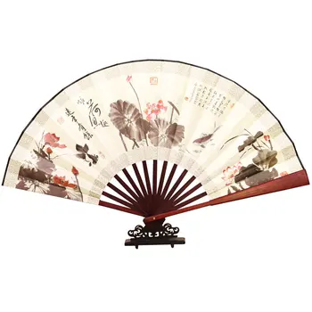 Wholesale Custom Paper Fan Retro Folding Silk Lace Chinese Style Decorative Men Pocket Bamboo Handle Hand Party Gift Paper Fan