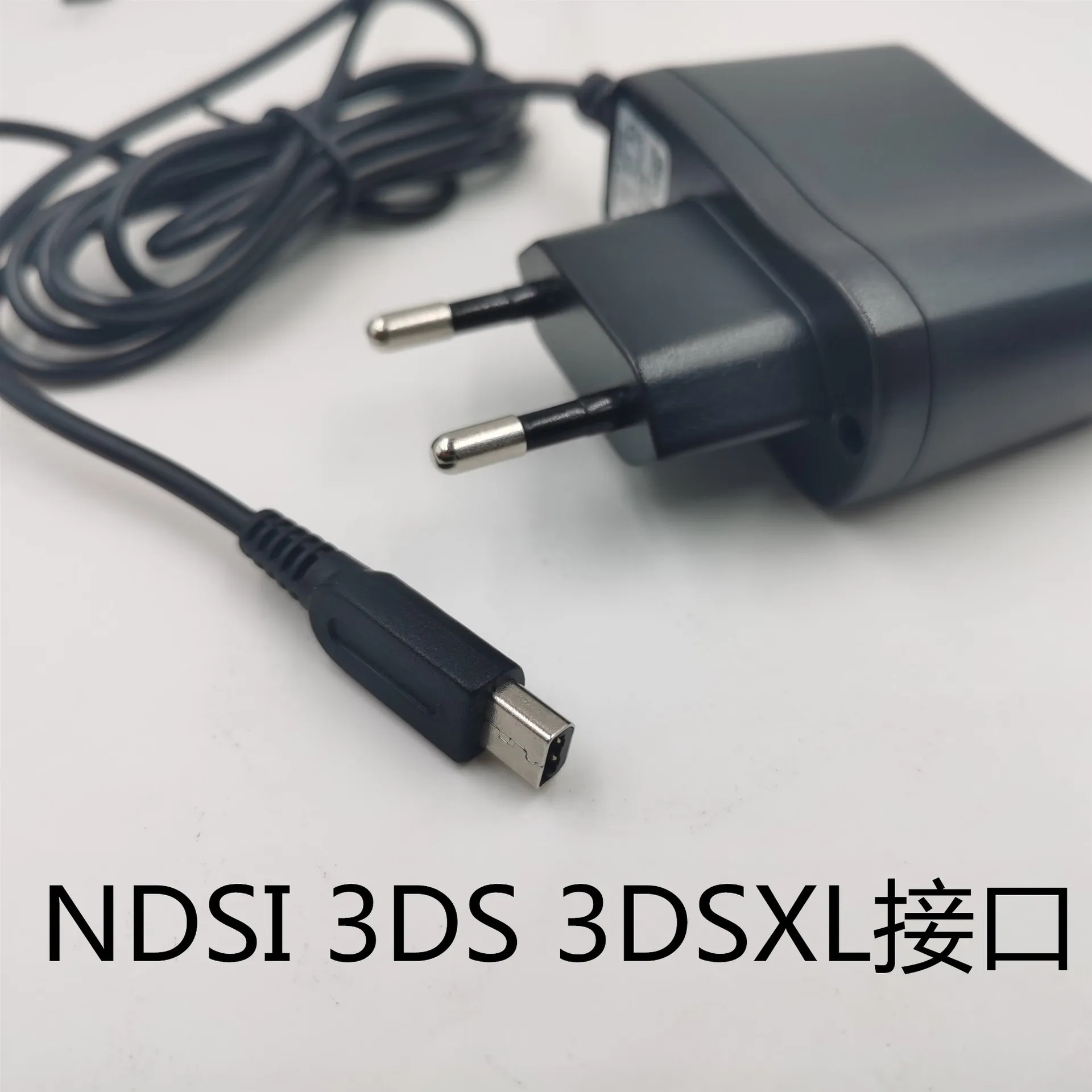 NINTENDO Chargeur (Nintendo 2DS, Nintendo Switch, Nintendo 3DS XL