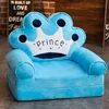 Princesse bleue