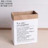 Kraft paper flower bag, large white