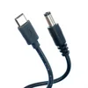 Black-12V