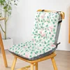 Flamingo [Reversible]