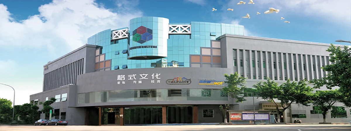 G.SB Paint Tools Co., Ltd. 1