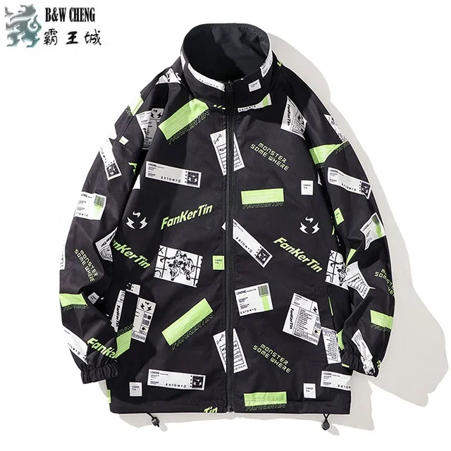 2021 Purple Patchwork Windbreakers Hip Hop Japanese Streetwear Jackets For  Men - Buy Jackets For Men,Streetwear Jackets,Hip Hop Jackets Product on  Alibaba.com