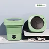 Medium [7l mint green] blue light + drain basket + drain pipe