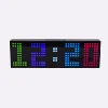 Black Shell with RGB Lights