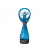 Blue(stock)