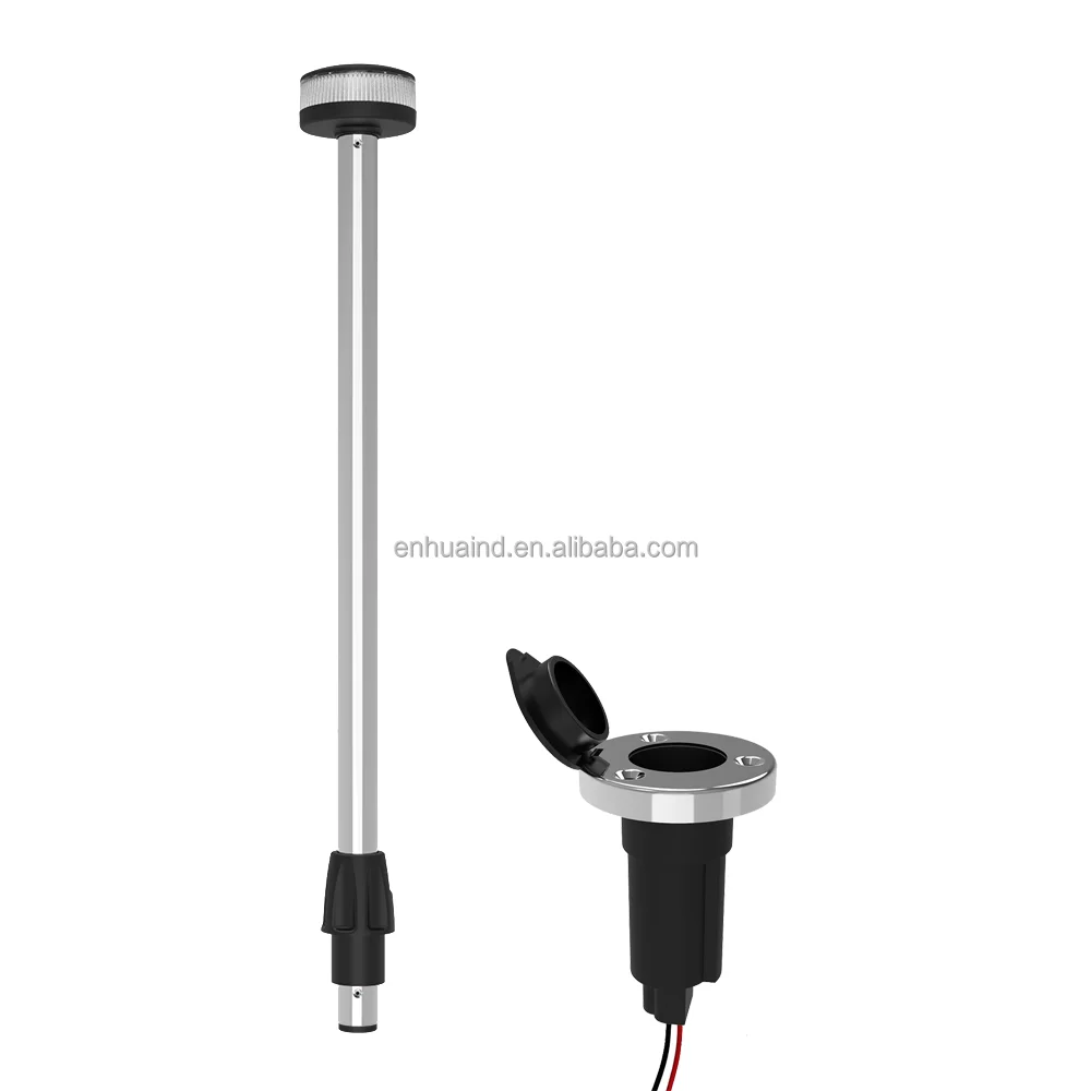 Navigational Led Module Marine Navigation Lights LED All Around White USCG 2 NM with Plug in ...