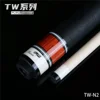 TW-N4